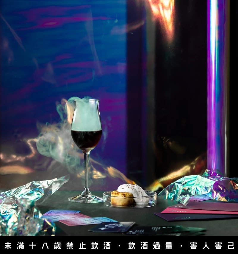 發酵豆腐奶油 baba 蛋糕 X 特製波特酒。 發酵豆腐奶油 baba 蛋糕 X 特製波特酒。