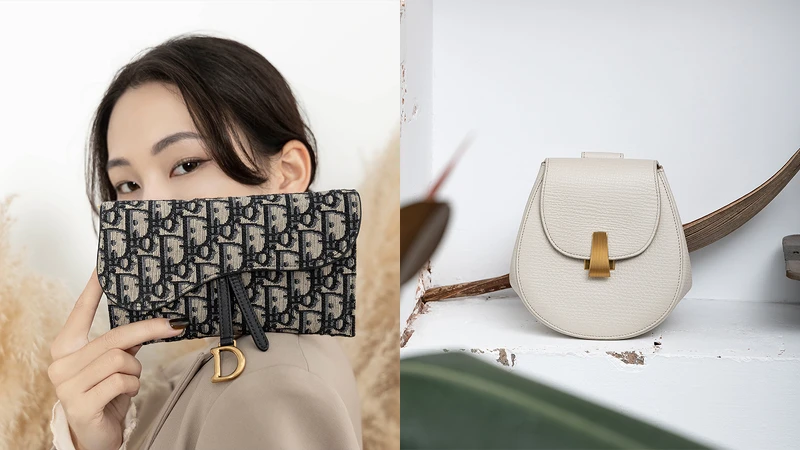 Dior WOC二合一、BV Angle Mini 