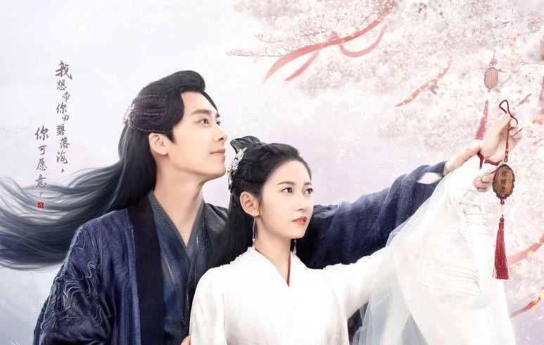 鏡雙城劇情改編自滄月小說 李易峰陳鈺琪譜虐戀 鏡雙城劇情改編自滄月小說 李易峰陳鈺琪譜虐戀