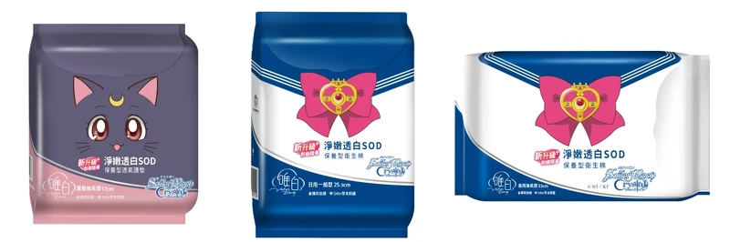 美少女戰士Crystal x唯白Vichy's Diary衛生棉17cm護墊加長型20片,NT138、25.5cm日用一般型8片,NT138、33cm夜用加長型6片,NT138 美少女戰士Crystal x唯白Vichy's Diary衛生棉17cm護墊加長型20片,NT138、25.5cm日用一般型8片,NT138、33cm夜用加長型6片,NT138