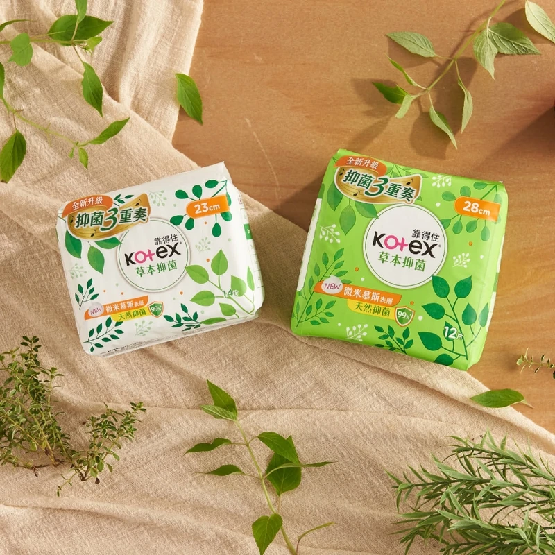 Kotex草本抑菌衛生棉2022年全面升級。 Kotex草本抑菌衛生棉2022年全面升級。