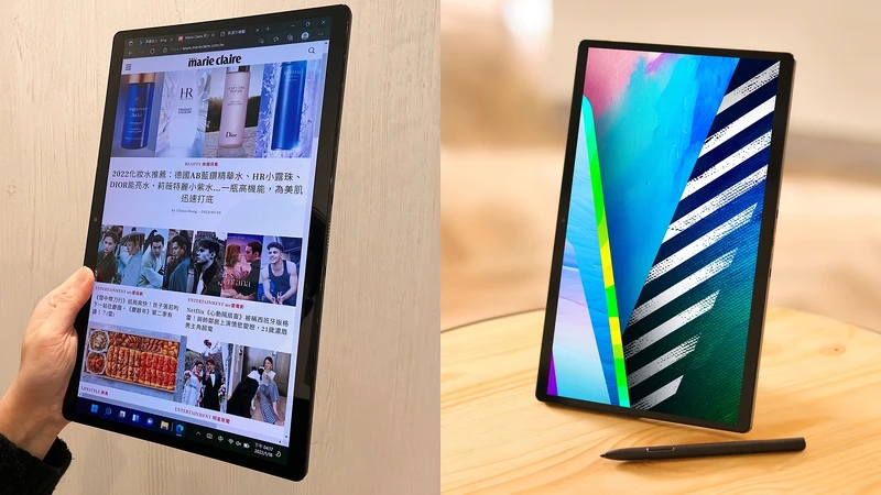 ASUS Vivobook 13 Slate OLED瀏覽模式