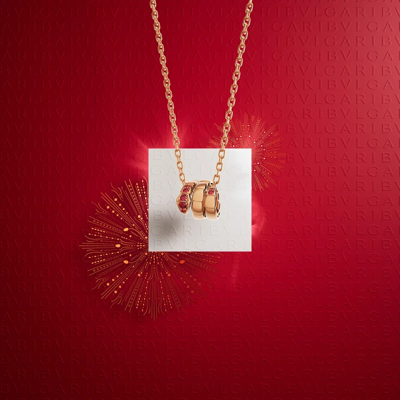 BVLGARI Serpenti Viper系列玫瑰金紅寶石項鍊 BVLGARI Serpenti Viper系列玫瑰金紅寶石項鍊