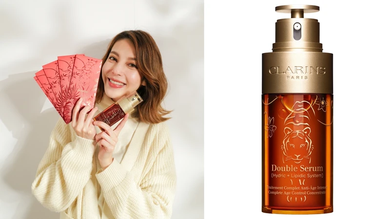 克蘭詩黃金雙激萃虎年大容量限定版75ml,NT5,350 克蘭詩黃金雙激萃虎年大容量限定版75ml,NT5,350