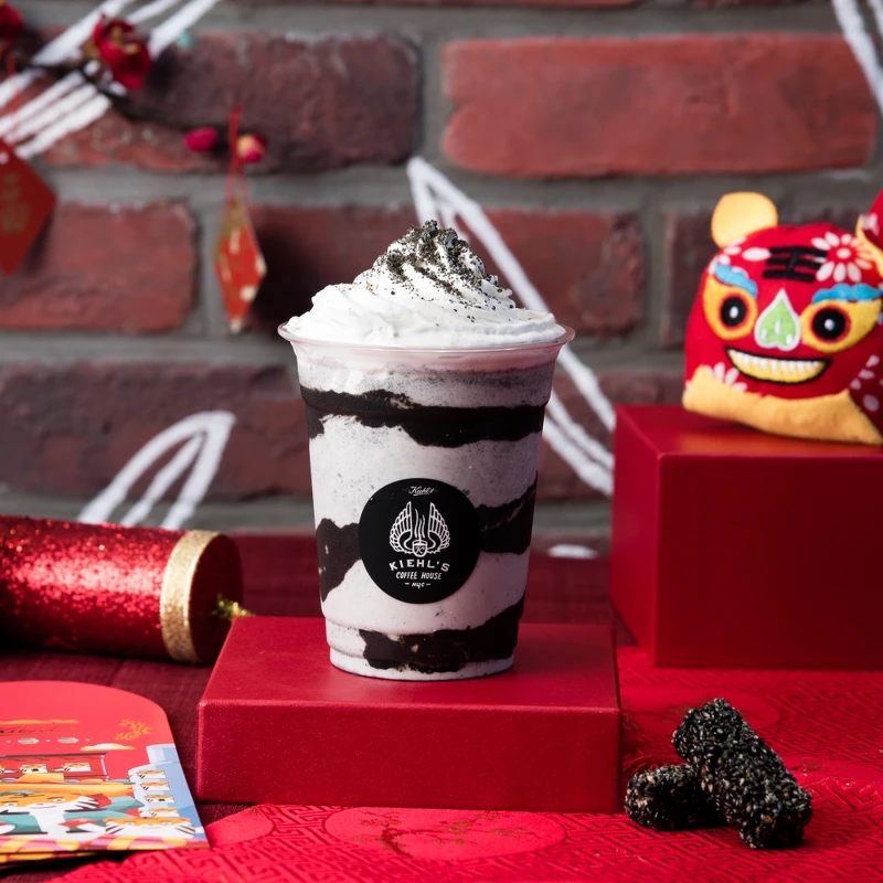 KIEHL’S COFFEE HOUSE虎年限定-芝麻虎紋奶昔,NT150 KIEHL’S COFFEE HOUSE虎年限定-芝麻虎紋奶昔,NT150