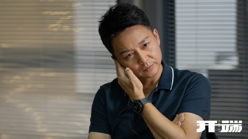 開端 劉奕君飾演的張警 獲觀眾喜愛