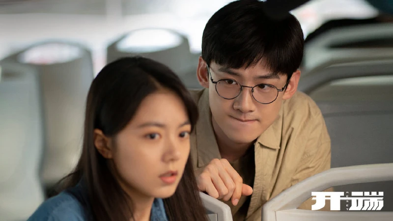 開端白敬亭 表現再獲肯定