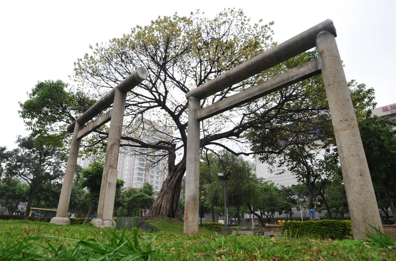 2014年,林森公園裡的鳥居 2014年,林森公園裡的鳥居
