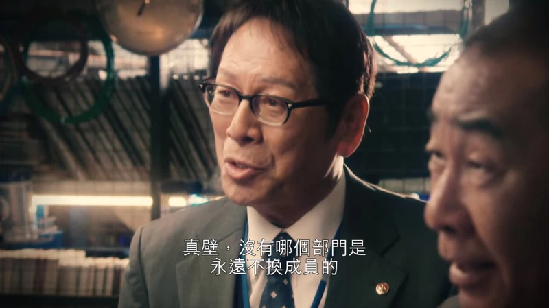 ▲大杉漣在眾人回憶中出現。(圖 / Netflix) ▲大杉漣在眾人回憶中出現。(圖 / Netflix)