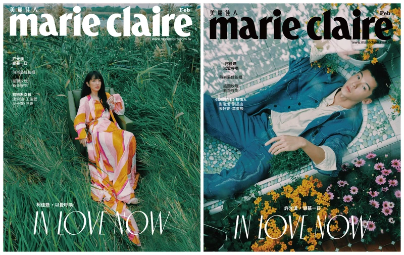 柯佳嬿：多彩圖騰層次感上衣、褲裙、腰帶，all by Fendi。許光漢：鵝黃色襯衫、刷色牛仔夾克、刷色牛仔褲，all by Fendi。