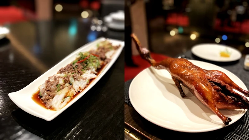 寒舍食譜和牛潤腸粉、脆皮先知鴨