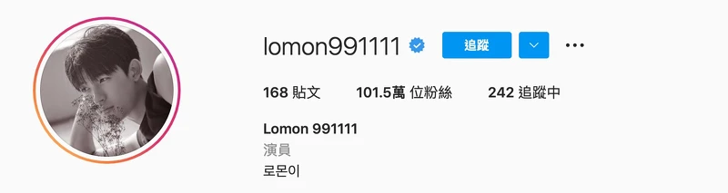 朴所羅門IG一夜暴增20萬