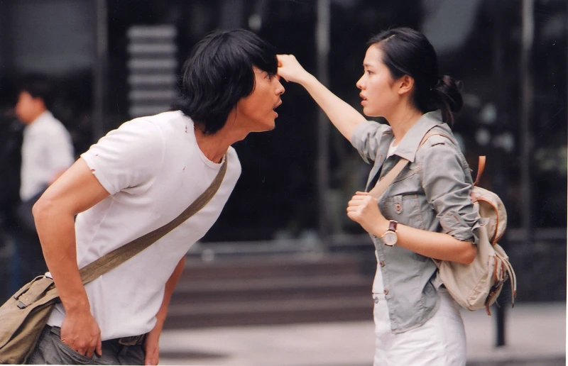 《腦海中的橡皮擦》。 《腦海中的橡皮擦》。