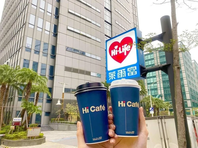 萊爾富開工咖啡優惠 萊爾富開工咖啡優惠