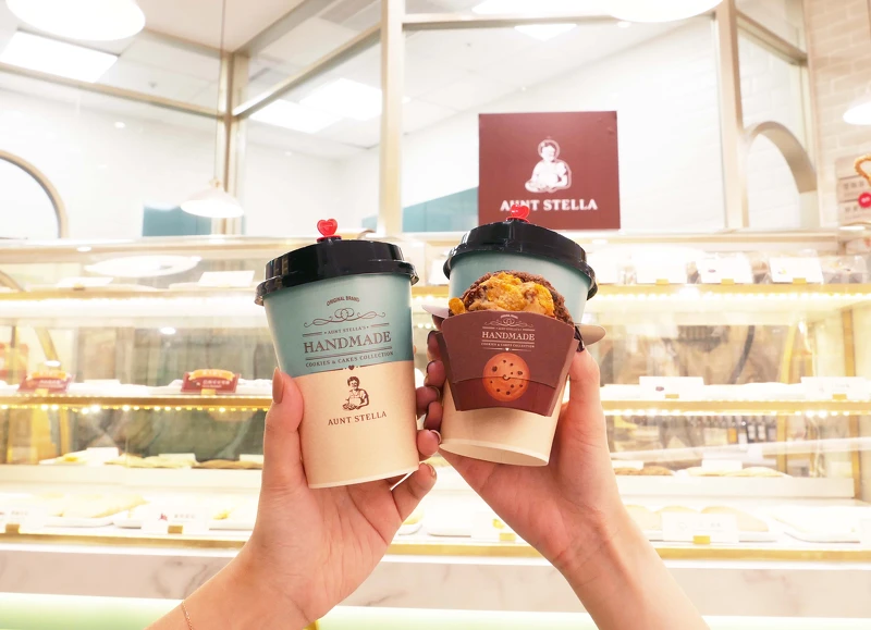 Aunt Stella詩特莉開工優惠 Aunt Stella詩特莉開工優惠