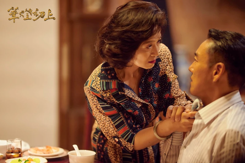 《華燈初上》阿季謝瓊煖不擇手段希望得到中村先生的心