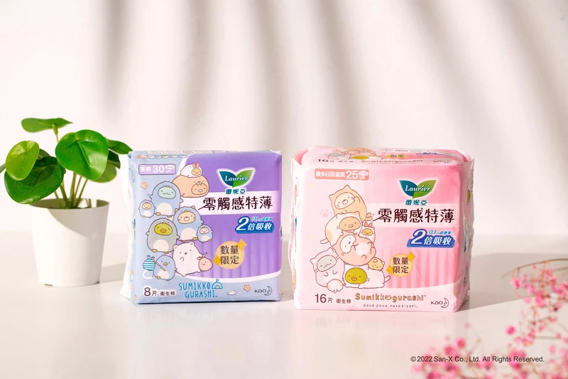 蕾妮亞 零觸感特薄｜角落小夥伴限定款 限量上市