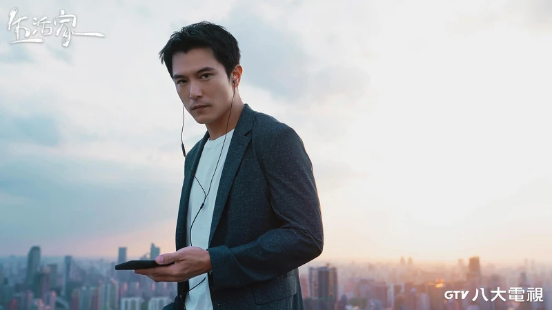 《生活家》劇中,邱澤獨自在高樓沉澱心情 《生活家》劇中,邱澤獨自在高樓沉澱心情