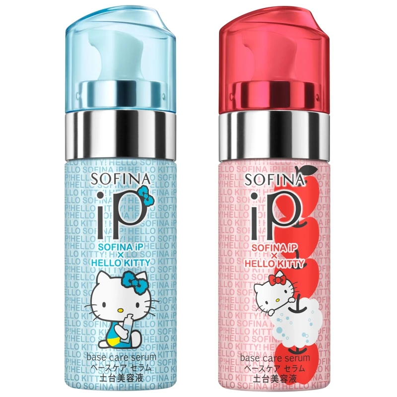 SOFINA iP土台美容液Hello Kitty Hello Kitty聯名限定款共有年輕透亮藍、活力秘密紅兩種瓶身。 SOFINA iP土台美容液Hello Kitty Hello Kitty聯名限定款共有年輕透亮藍、活力秘密紅兩種瓶身。