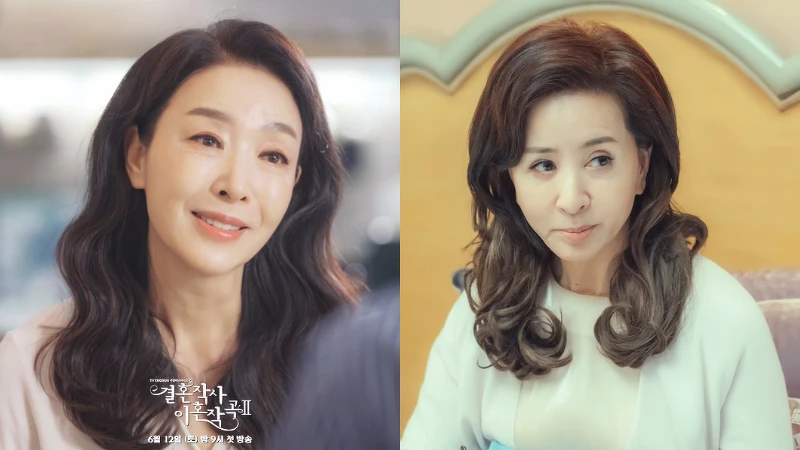 婚詞離曲3 搶眼繼母金甫娟辭演 李惠淑上陣