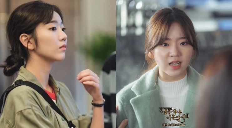 婚詞離曲 教授女兒全慧媛出演 那年我們的夏天 鄭彩蘭一角