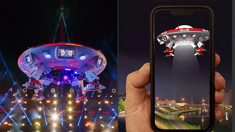 主燈「TAIPEI 40 宇宙飛船」