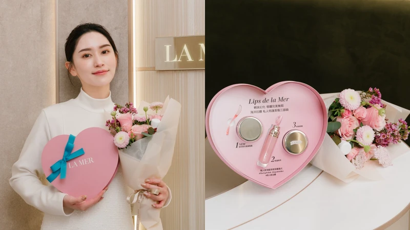 LA MER海洋拉娜情人節限定活動。 LA MER海洋拉娜情人節限定活動。