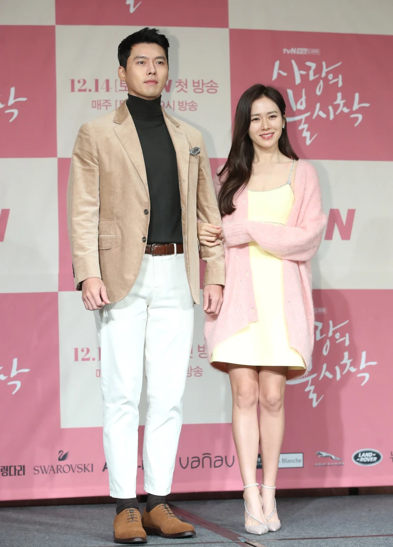 《愛的迫降》記者會上被問緋聞 《愛的迫降》記者會上被問緋聞