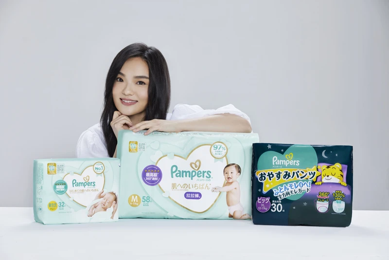 徐佳瑩Lala當媽後多出「新身份」,擔任知名嬰兒紙尿褲品牌幫寶適品牌之友 徐佳瑩Lala當媽後多出「新身份」,擔任知名嬰兒紙尿褲品牌幫寶適品牌之友