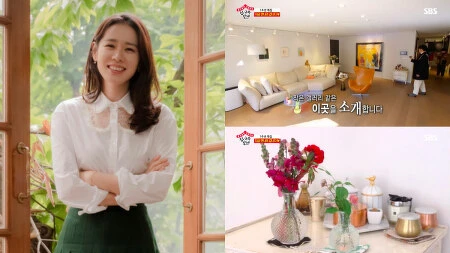 孫藝珍對於居家品味非常講究 孫藝珍對於居家品味非常講究