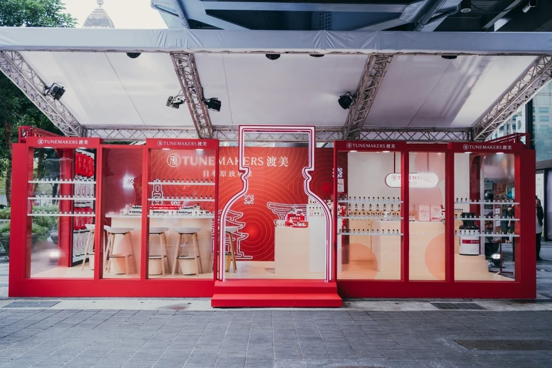 TUNEMAKERS快閃店店景。