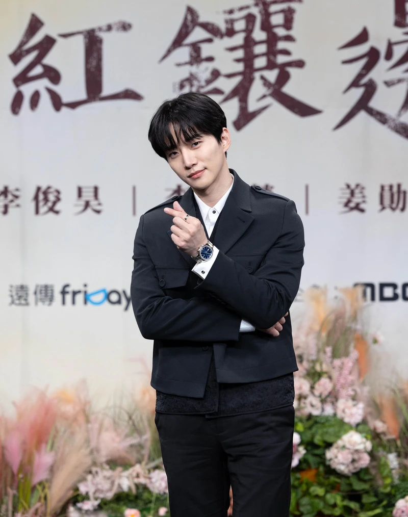 李俊昊希望能來台與台灣粉絲面對面