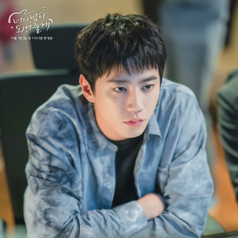 李濬榮 《成為你的夜晚》飾演樂團主唱