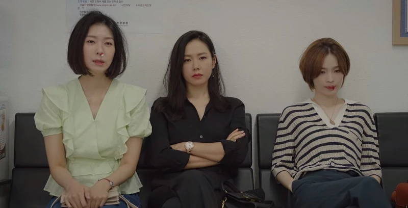 《三十九》閨蜜間有難同當