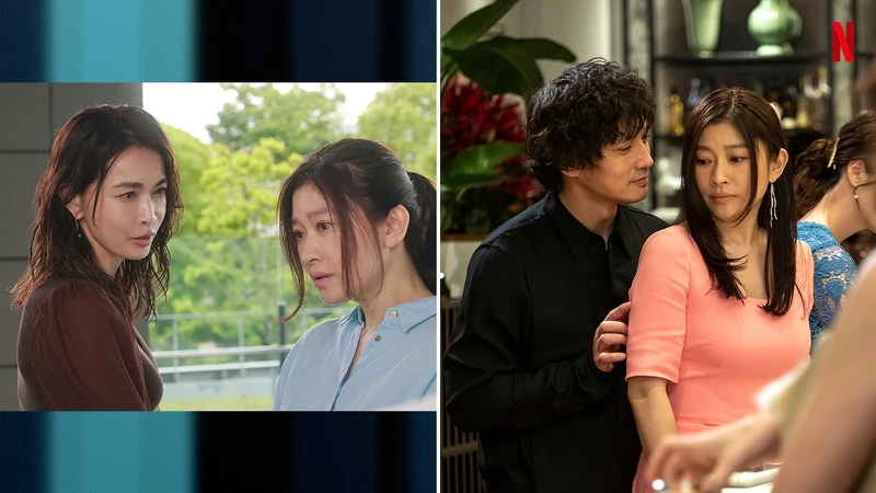 《金魚妻》長谷川京子 篠原涼子 安藤政信主演