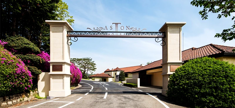 Aston House擁有獨立大門 Aston House擁有獨立大門