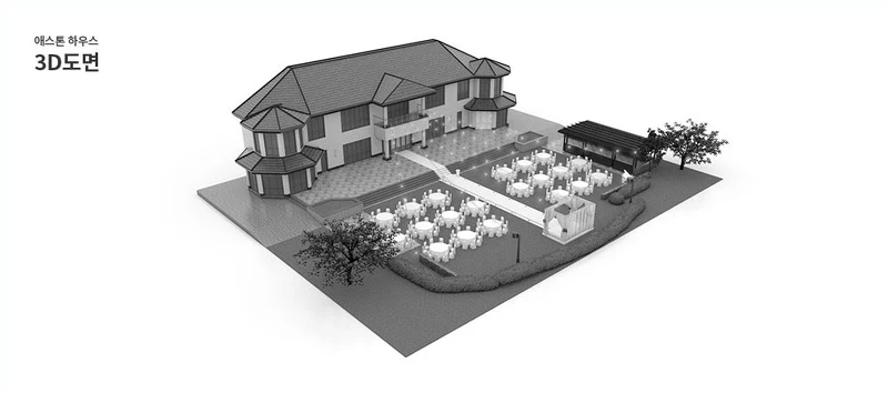 Aston House外觀圖 Aston House外觀圖