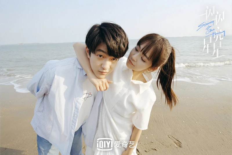 一閃一閃亮星星