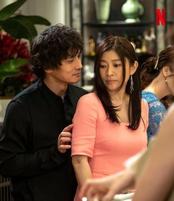 金魚妻 小櫻曾是害怕丈夫的弱女子