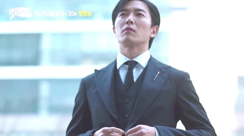 《瘋狂愛上你》金材昱正裝造型超性感