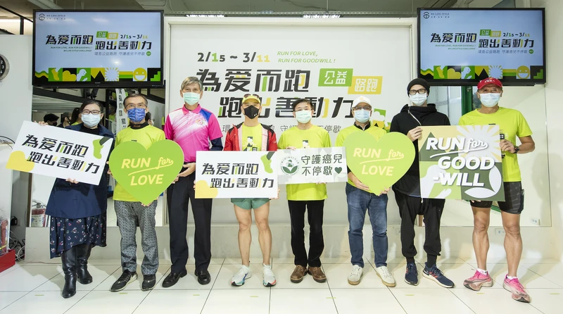 延續2020年的勇氣與毅力，2022年再度挑戰1046公里路跑環台