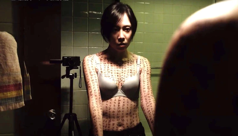 《咒》女主角蔡亘晏首次主演電影