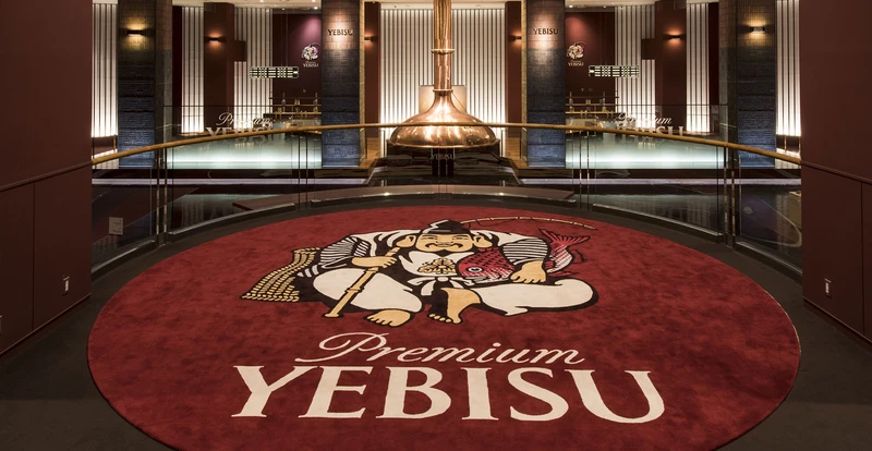 惠比壽啤酒紀念館(エビスビール記念館)。 惠比壽啤酒紀念館(エビスビール記念館)。