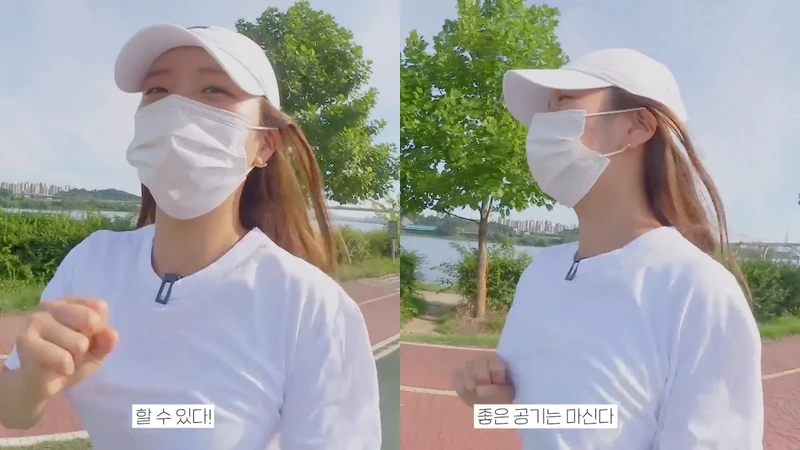 圖/取自普美youtube頻道뽐뽐뽐 圖/取自普美youtube頻道뽐뽐뽐