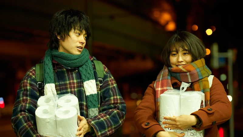 《花束般的戀愛》 《花束般的戀愛》