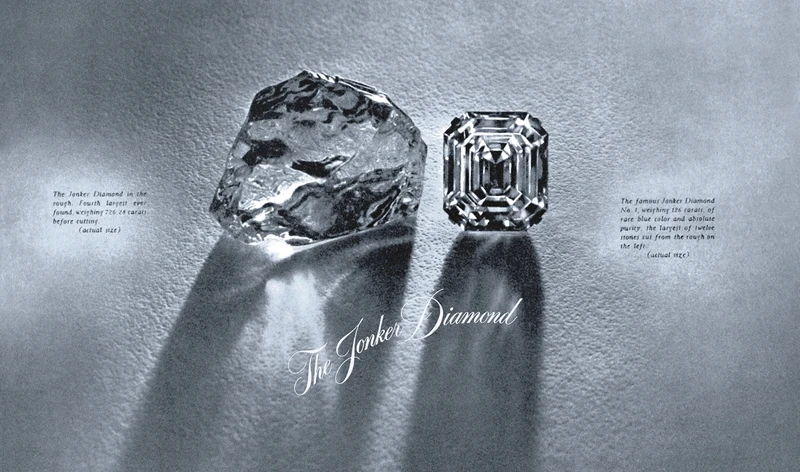 海瑞溫斯頓 瓊格爾之鑽 The Jonker 海瑞溫斯頓 瓊格爾之鑽 The Jonker