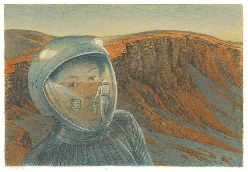 《Travel Book Mars》以插畫呈現。 《Travel Book Mars》以插畫呈現。