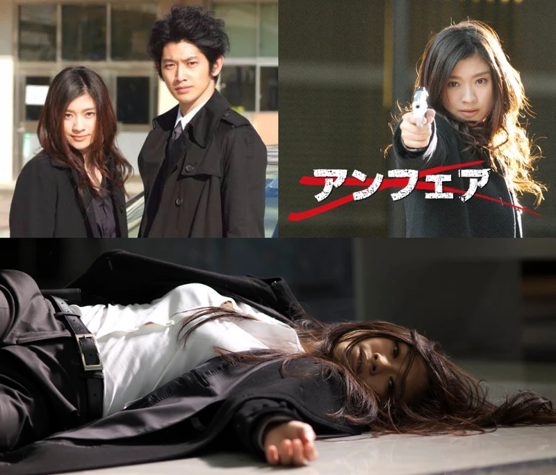 《Unfair非關正義》《Unfair—The end》©関西テレビ放送  《Unfair非關正義》《Unfair—The end》©関西テレビ放送