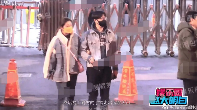 Photo / 微博 Photo / 微博