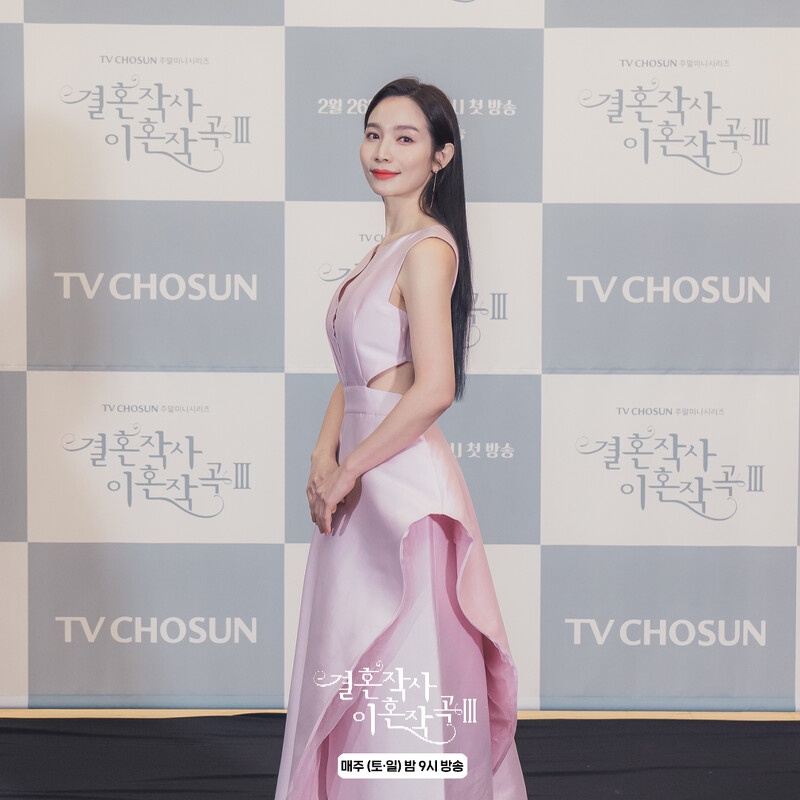 李敏英才美美的參加完《婚詞離曲3》發布會  李敏英才美美的參加完《婚詞離曲3》發布會
